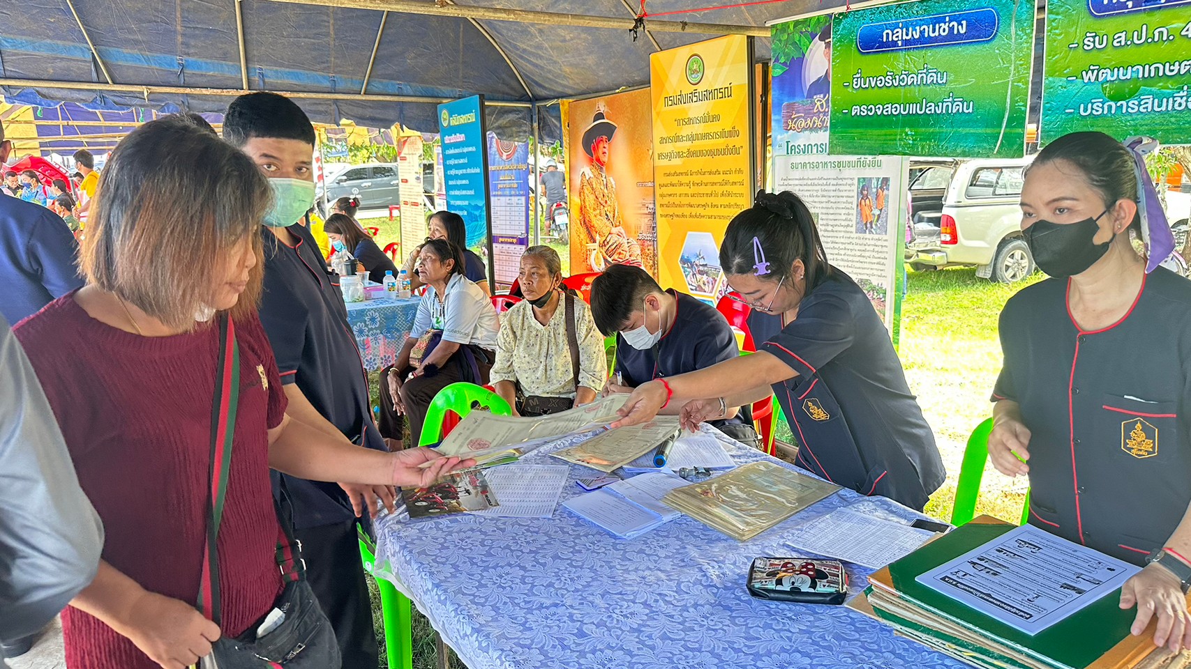 title - สำนักงานการปฏิรูปที่ดินจังหวัดสุโขทัยออกหน่วยบริการเคลื่อนที่ และให้บริการประชาชนในพื้นที่อำเภอกงไกรลาศ ดำเนินการตามโครงการ 